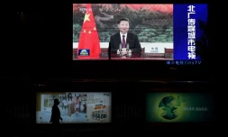 Le discours de Xi Jinping aux Nations unies, diffusé sur un écran géant à Pékin le 22 septembre 2020