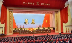 Une photographie fournie par l'agence officielle nord-coréenne KCNA le 7 mai 2016, montre le premier congrès du parti unique en 40 ans, à Pyongyang