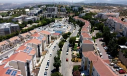 Vue de la colonie israélienne d?Ariel en Cisjordanie occupée, le 1er juillet 2020