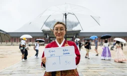 Kim Min, 50 ans selon l'ùge coréen, 49 ans selon l'ùge international