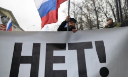 Manifestation de l'opposition russe, avec une banderole "Non!", en memoire de l'opposant assassiné Boris Nemtsov, le 29 février 2020 à Moscou
