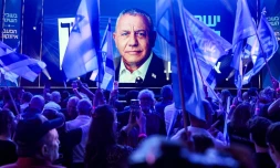 Un meeting de Gadi Eisenkot, Ă Tel Aviv, le 25 octobre 2026