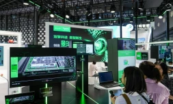 A la conférence mondiale sur l'intelligence artificielle (WAIC) à Shanghai, le 4 juillet 2024