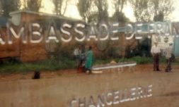 La plaque de l'ambassade de France à Kigali, le 29 novembre 2016 au Rwanda