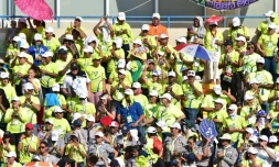 Des bénévoles des JMJ rassemblés dans le stade Rommel Fernandez pour une rencontre avec le pape François,  à Panama City, le 27 janvier 2019
