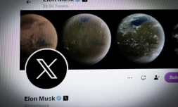 Le nouveau logo de Twitter visible le 24 juillet 2023 sur le compte d'Elon Musk