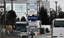 Le bùtiment abritant le bureau de l'entreprise pharmaceutique Novartis, à Thessalonique le 6 février 2018