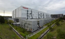 Le conglomérat industriel japonais Toshiba, en grande difficulté financière depuis la faillite de sa filiale nucléaire américaine Westinghouse, a annoncé dimanche le lancement d'une augmentation de capital de 600 milliards de yens (environ 4,5 milliards d'euros), pour restaurer sa solvabilité