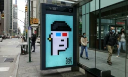 L'image d'un cryptopunk Ă New York, mardi