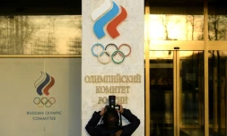 Siège du Comité olympique russe, le 23 novembre 2019 à Moscou