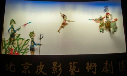 Des marionnettes d'un théùtre chinois à Pékin, le 10 mai 2019