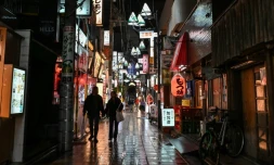 Un quartier commercial de Tokyo le 20 novembre 2024