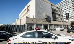 L'ambassade américaine à Tel Aviv, en Israël, le 20 janvier 2017