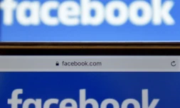 L'Espagne a infligé à Facebook une amende de 1,2 million d'euros pour avoir collecté des informations sur les usagers sans avoir recueilli clairement leur consentement