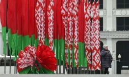 Des décorations aux couleurs du Bélarus, le 23 janvier 2025 à Minsk
