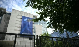 Le Centre des congrĂšs de Washington, le 8 juillet 2024, en amont du sommet de l'Otan qui s'y tiendra du 9 au 11 juillet