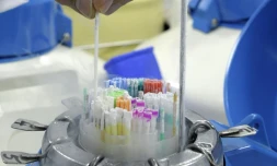 Un centre de don du sperme