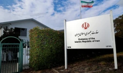 L'ambassade d'Iran à Canberra, le 26 août 2025 en Australie