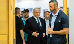 Le Premier ministre israélien Benjamin Netanyahu arrive à la Knesset, le Parlement israélien, à Jérusalem, le 30 mai 2021