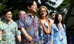 Le président taïwanais Lai Ching-te visite le musée Bishop à Honolulu, Hawaï, le 30 novembre 2024