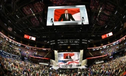 Le rabbin Ari Wolf fait un discours à l'ouverture de la convention républicaine le 18 juillet 2016 à Cleveland, Ohio
