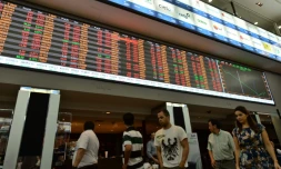 Le siège de la Bourse de Sao Paulo, au Brésil, le 22 septembre 2015