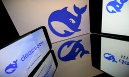 L'entreprise DeepSeek, joyau de la tech chinoise, a annoncé le lancement très attendu d'un nouveau modèle d'intelligence artificielle 