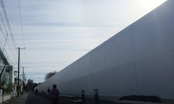 Le mûr de la prison de Fuchu, le plus grand centre pénitentiaire pour hommes dans la banlieue de Tokyo, le 8 décembre 2016