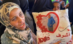 Une Palestinienne pleure après avoir perdu un proche dans une frappe israélienne, à Khan Younès, dans le sud de la bande de Gaza, le 4 juillet 2025
