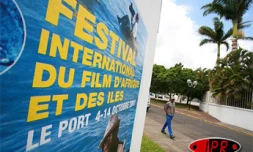 L'affiche 2007 du festival du film d'Afrique et des îles