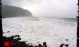 Le cyclone intense Ando est passé au large de la Réunion le samedi 6 janvier 2001. Les fortes pluies ont entraîné la mort d'un automobiliste qui s'est noyé en voulant traverser un radier submergé dans l'Ouest