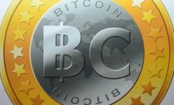 Le bitcoin a fait ses débuts sur une bourse mondiale au prix de 15.000 dollars l'unité, le 10 décembre 2017