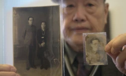 Pan Hsin-hsing fils d'une victime de la "Terreur blanche" le 8 février 2017 à Taipei