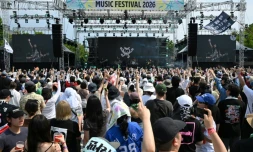 Le groupe de rock indépendant Peach Truck Hijackers en concert au DMZ Peace Train Festival à Cheorwon, près de la frontière avec la Corée du Nord, le 14 juin 2026 en Corée du Sud