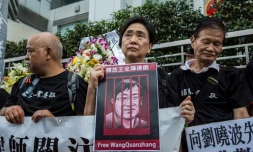 Manifestation pour la libération de l'avocat chinois Wang Quanzhang, le 5 avril 2018 à Hong Kong