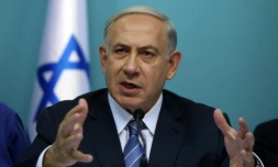 Le premier ministre israélien Benjamin Netanyahu s'exprime lors d'une conférence de presse à Jérusalem le 8 octobre 2015