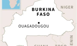 Carte du Burkina Faso