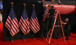 La convention républicaine de Milwaukee, le 14 juillet 2024