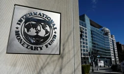 Le siège du FMI à Washington le 26 janvier 2022