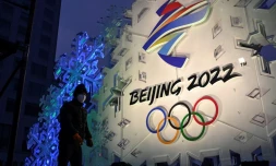 Le logo des JO-2022 Ã  PÃ©kin