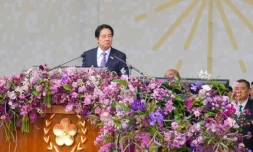 Le président taïwanais Lai Ching-te prononce un discours à l'occasion de la fête nationale, le 10 octobre 2024 à Taipei