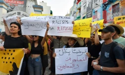 Manifestation de soutien aux migrants, le 14 juillet 2023 à Tunis