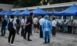 Dépistage à Pékin le 17 juin 2020