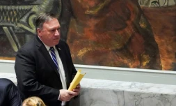 Le Secrétaire d'Etat américain Mike Pompeo à l'ONU à New York le 26 septembre 2018 