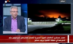 L'armée syrienne a intercepté le 8 mai 2018 deux missiles israéliens visant un secteur proche de la capitale Damas, a indiqué l'agence de presse officielle syrienne Sana