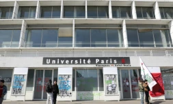 Photo de l'entrée de l'Université de Saint-Denis, le 6 avril 2018