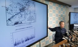 Un expert de l'agence météorologique japonaise lors d'une conférence de presse à Tokyo, le 18 juin 2018