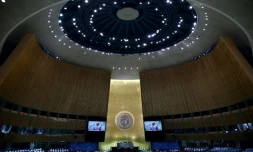 Le siège des Nations unies, à New York, le 28 septembre 2024