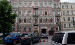 Le consulat américain à Saint-Pétersbourg, le 31 juillet 2017