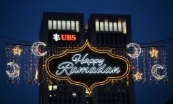 Illuminations à l'occasion du mois sacré musulman du ramadan, le 10 mars 2024 à Francfort